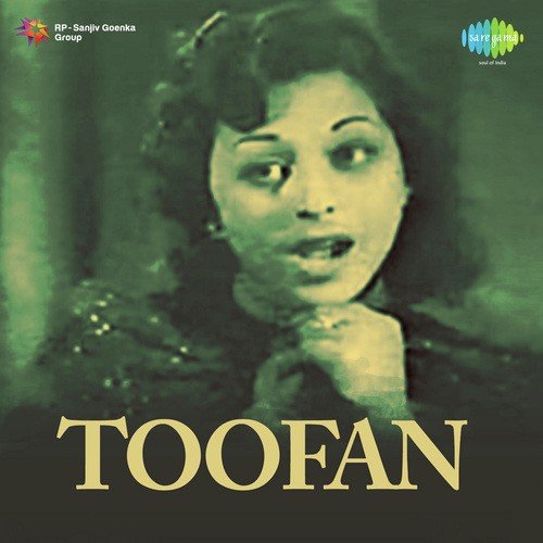 S.D. Batish Songs MP3 Download